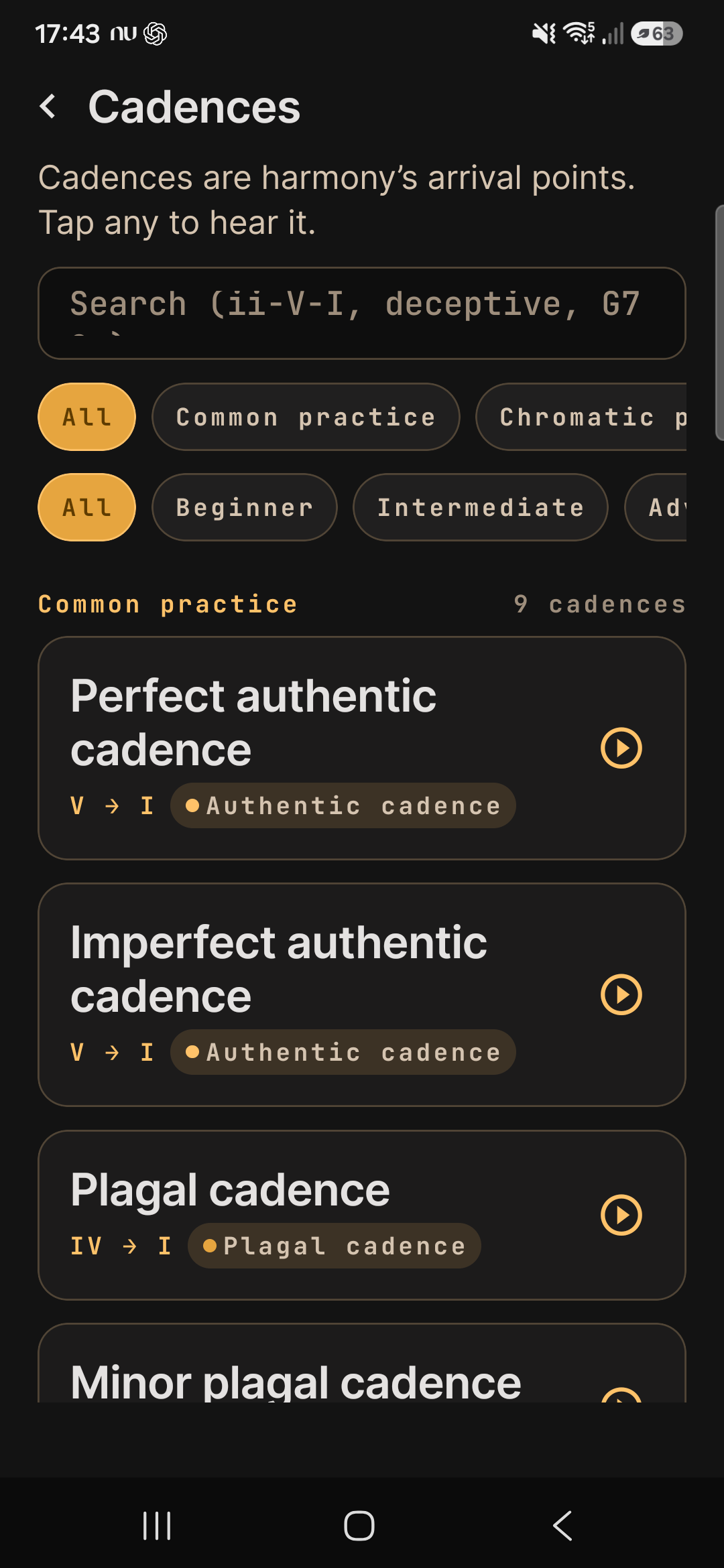 cadence catalog